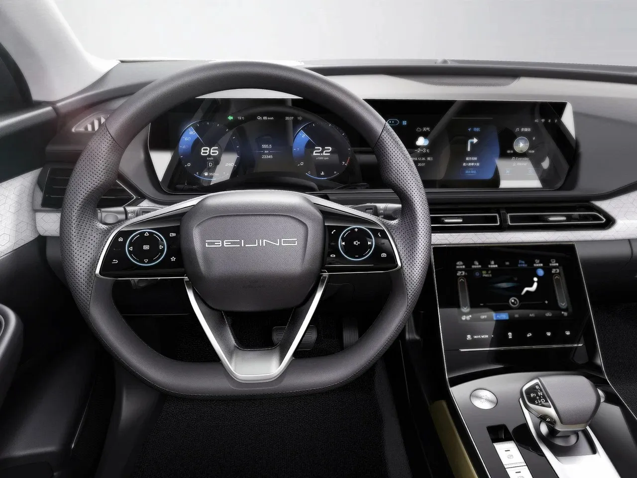 Baic X7