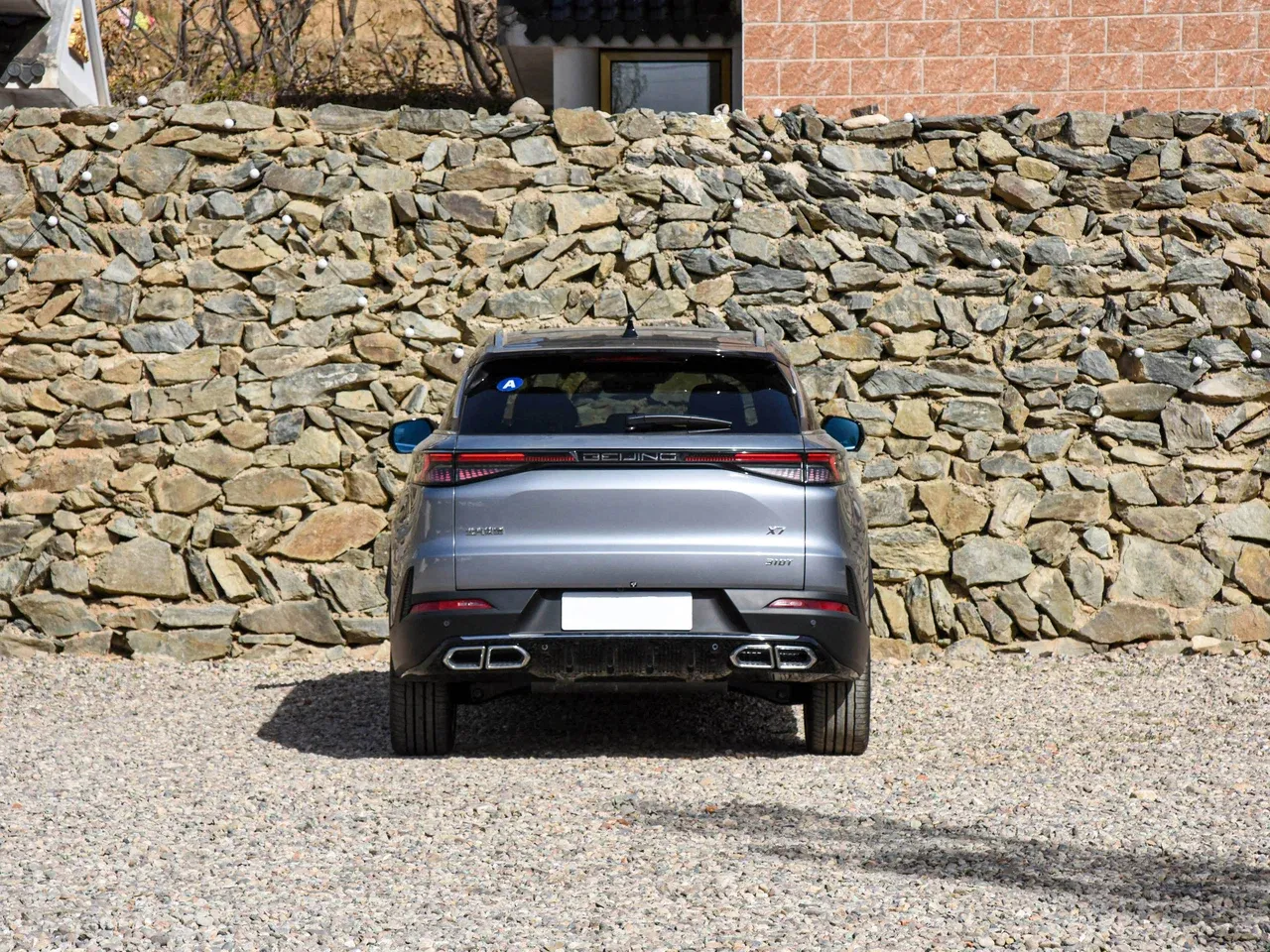 Baic X75