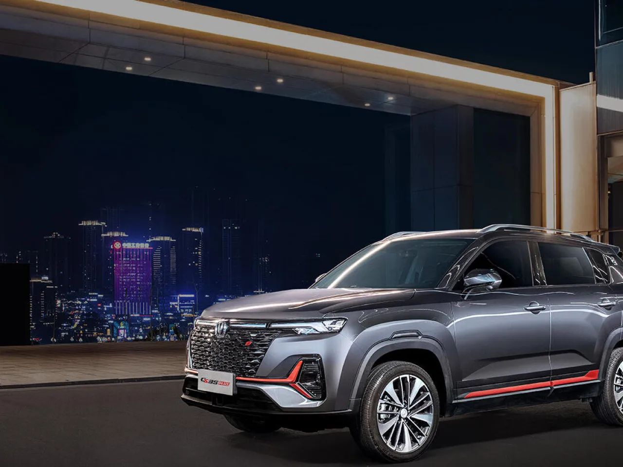 Changan CS35 Plus Новый