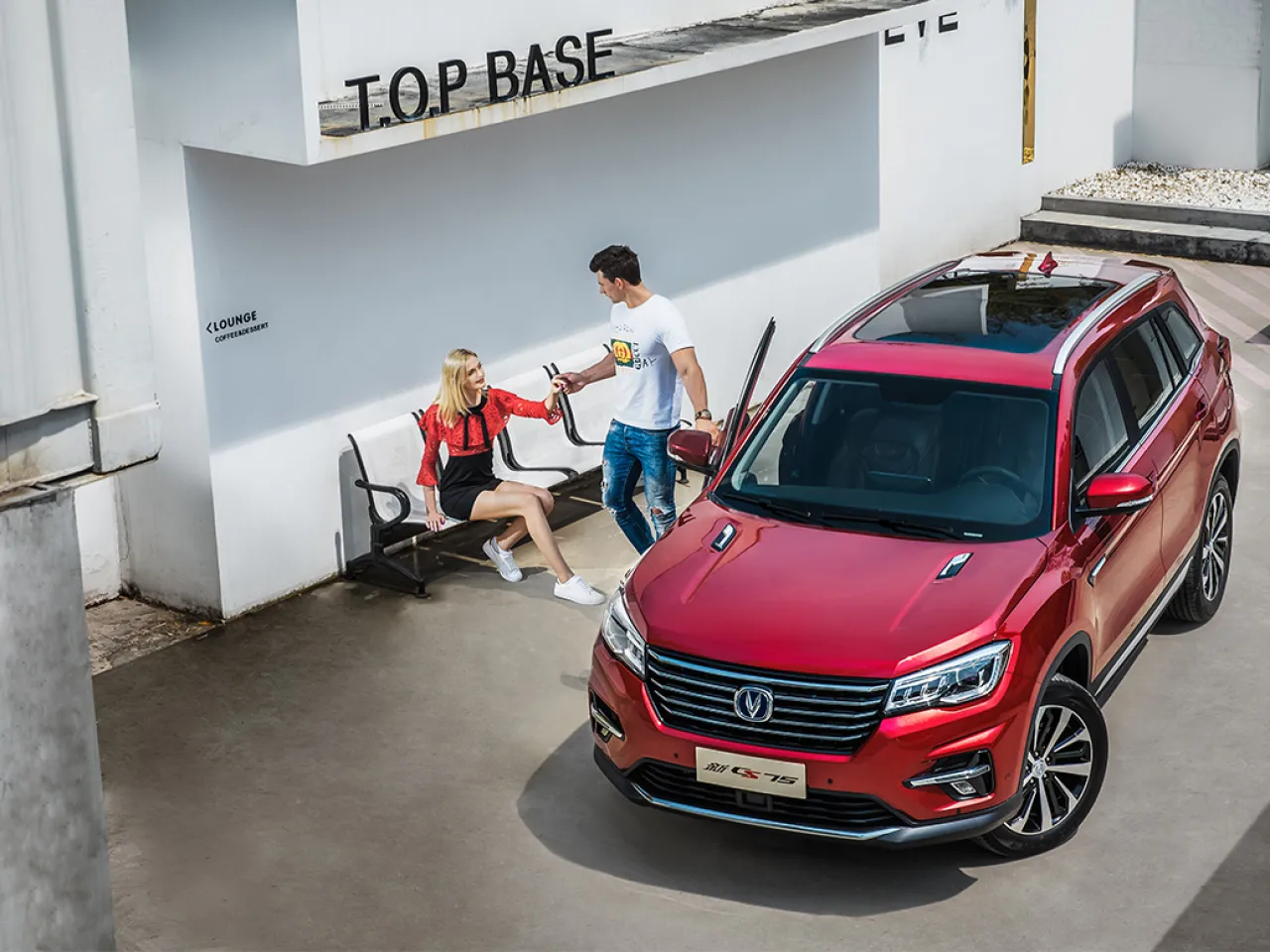 Changan CS75 FL