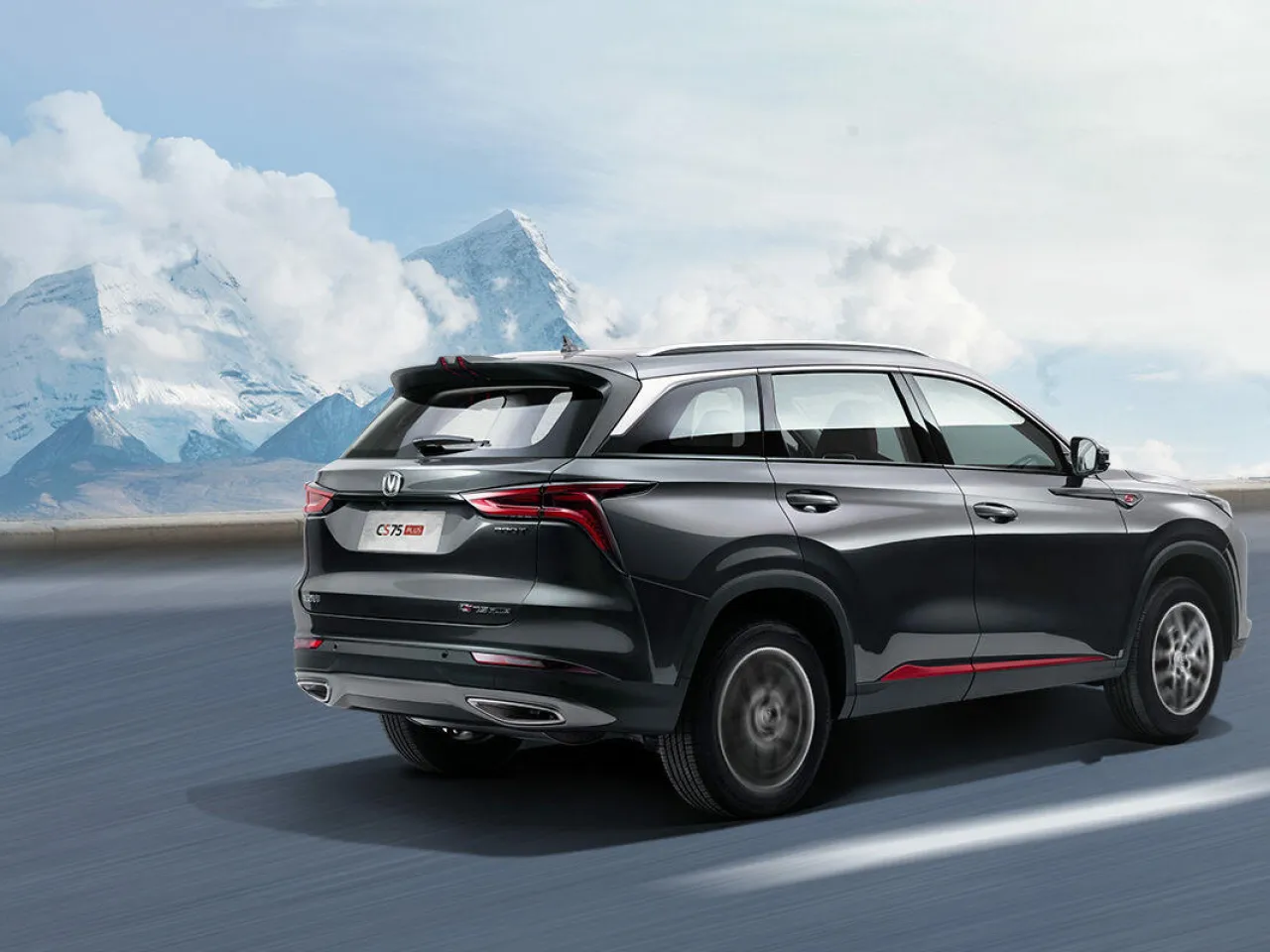 Changan CS75 Plus I