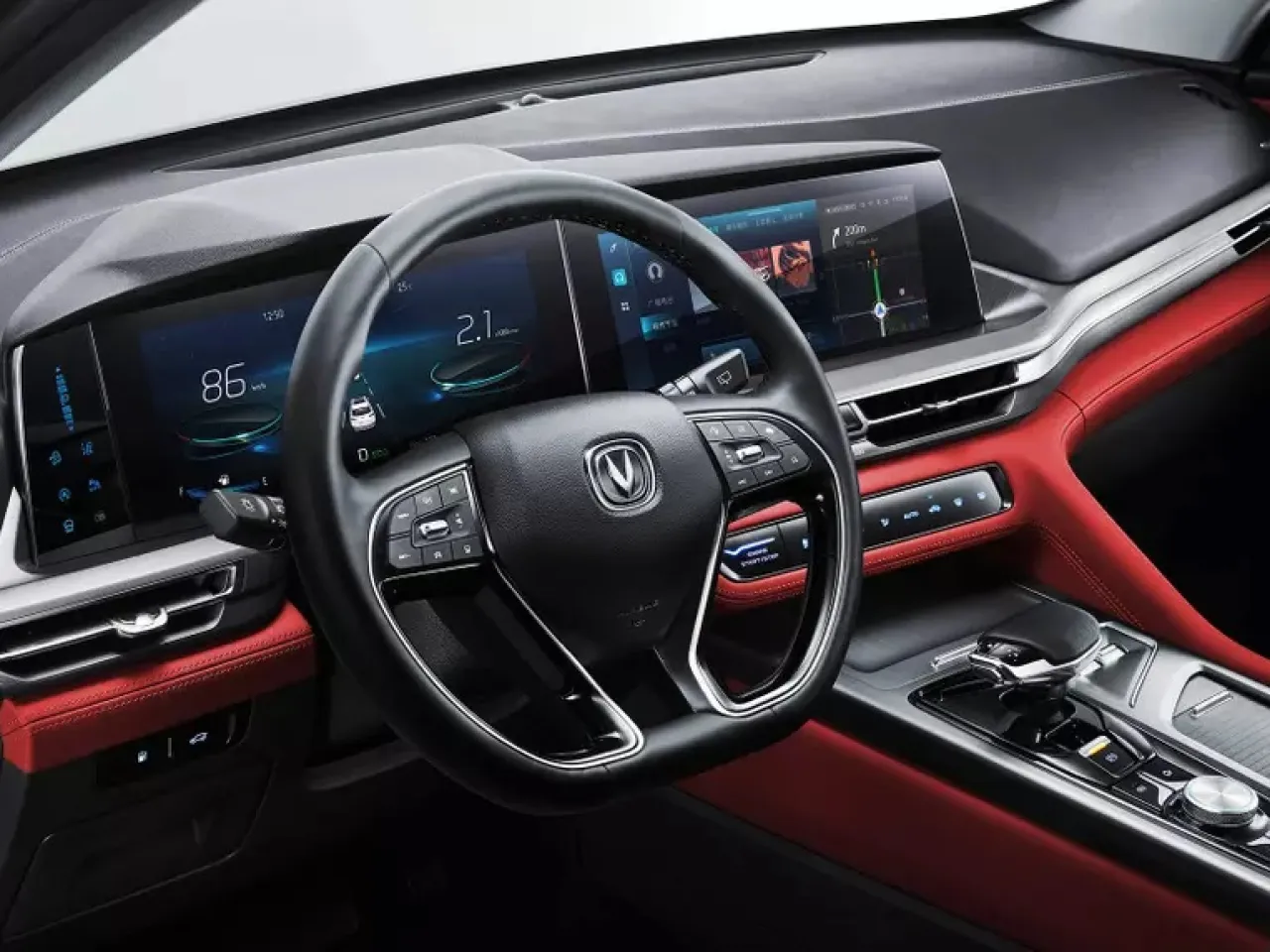 Changan CS75 Plus I