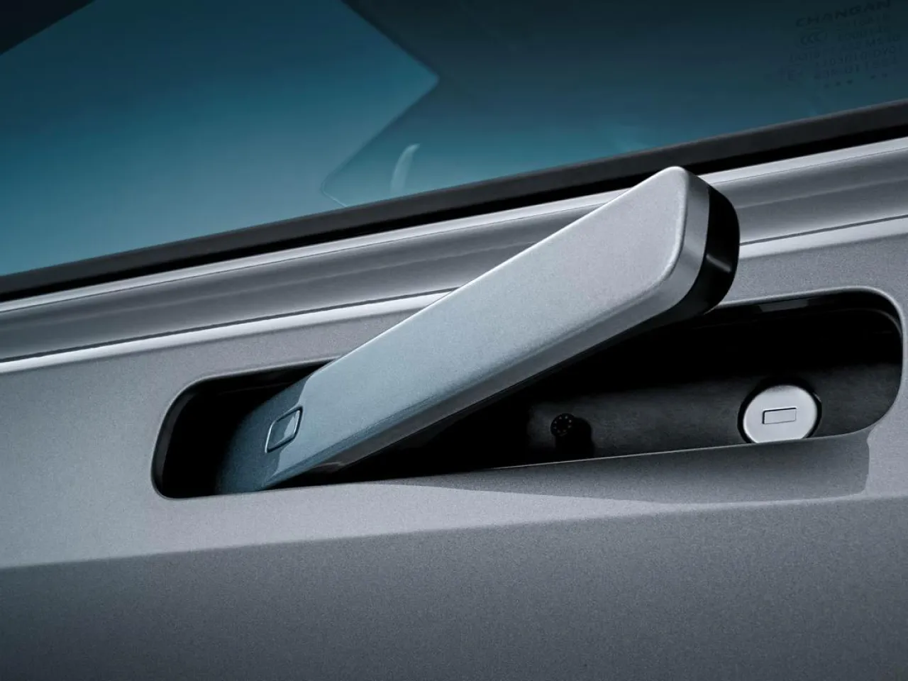 Changan Lamore I