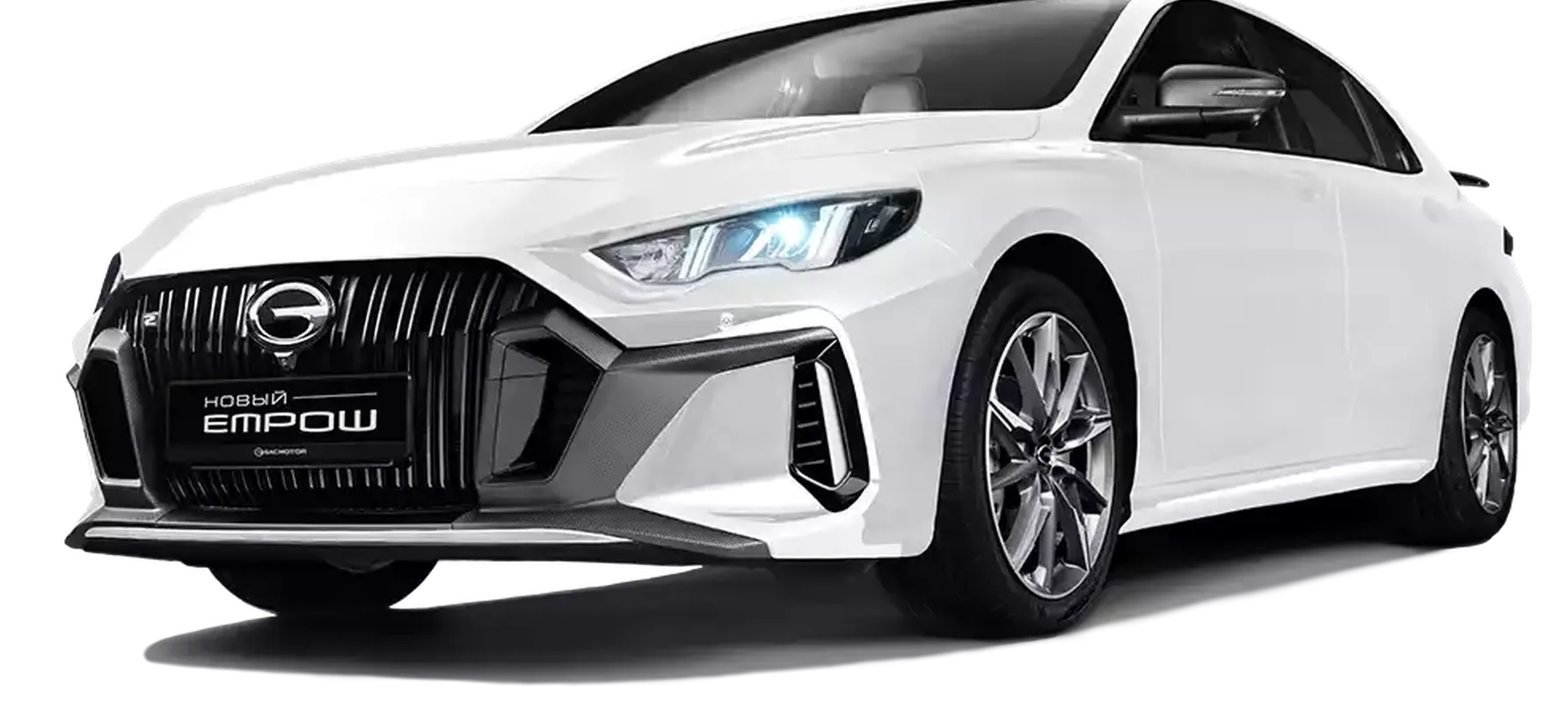Gac Empow (Седан) — купить в Ростове-на-Дону