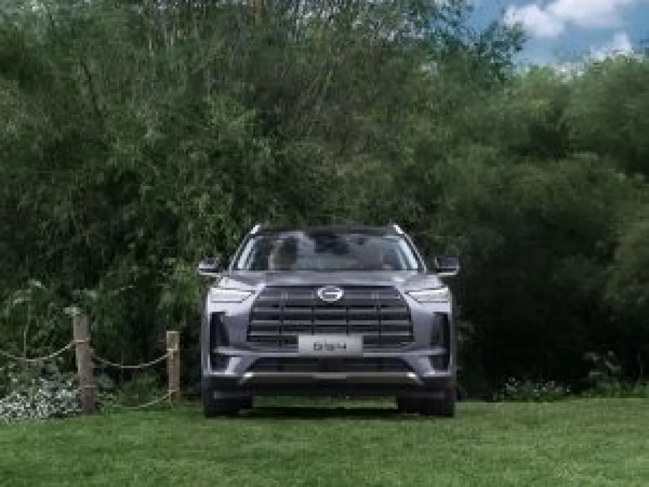 Gac GS4