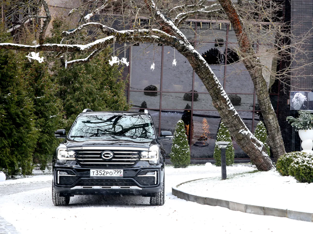Gac GS8