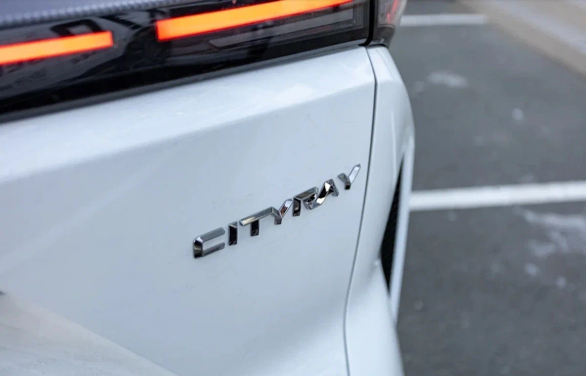 Geely Cityray I