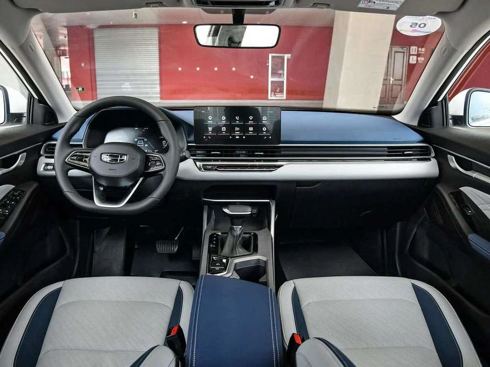 Geely Emgrand II
