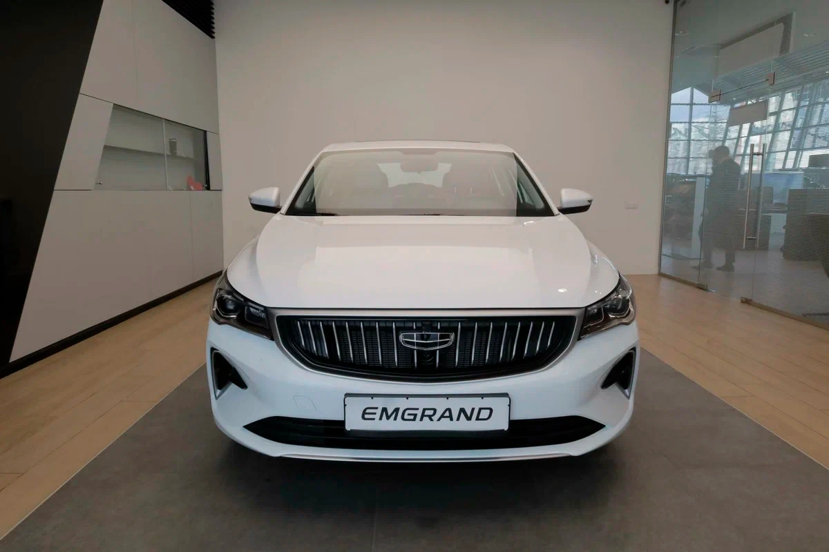 Geely Emgrand II