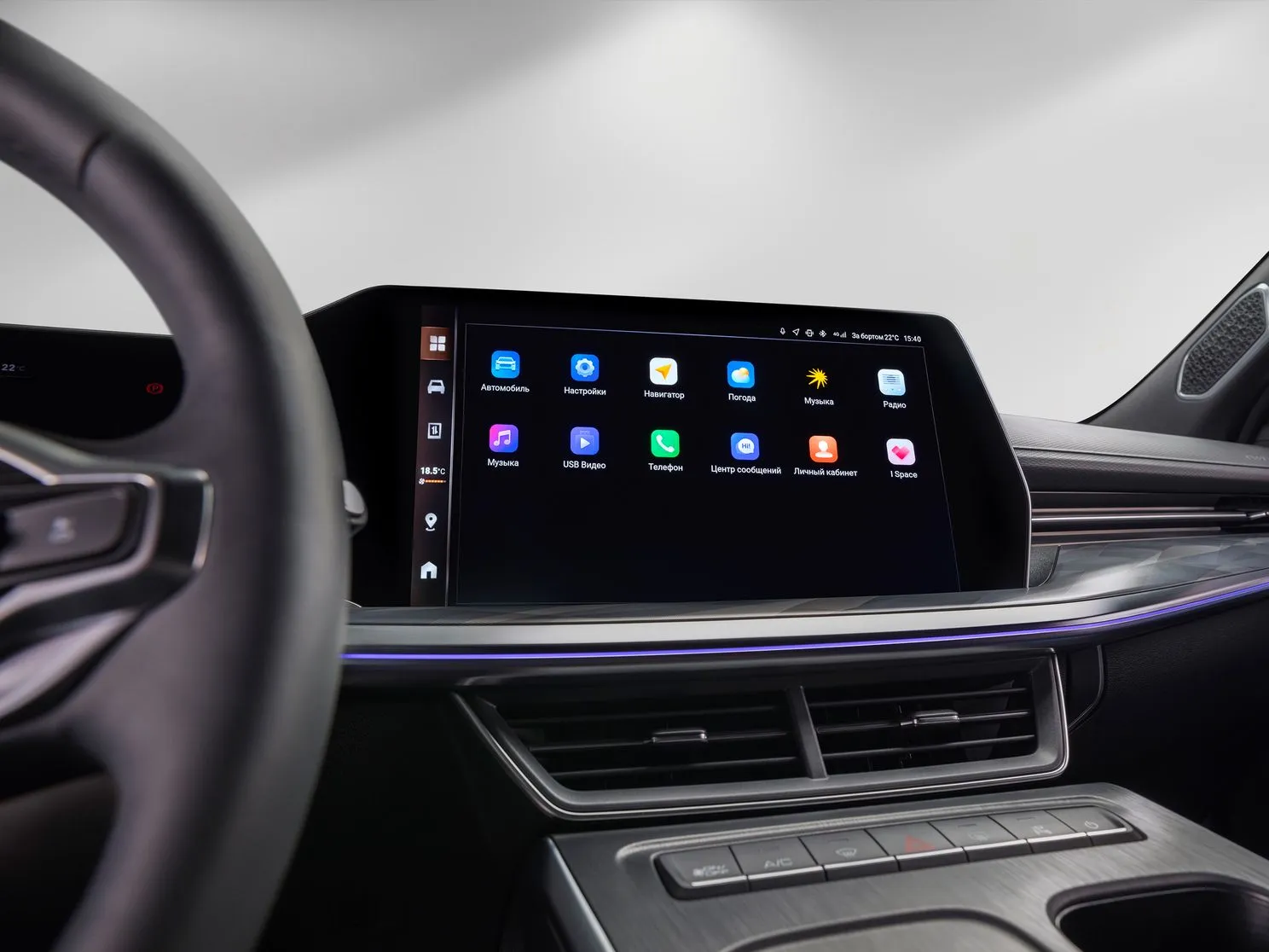 Haval F7 Новый