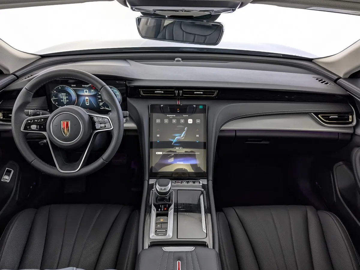 Hongqi H5