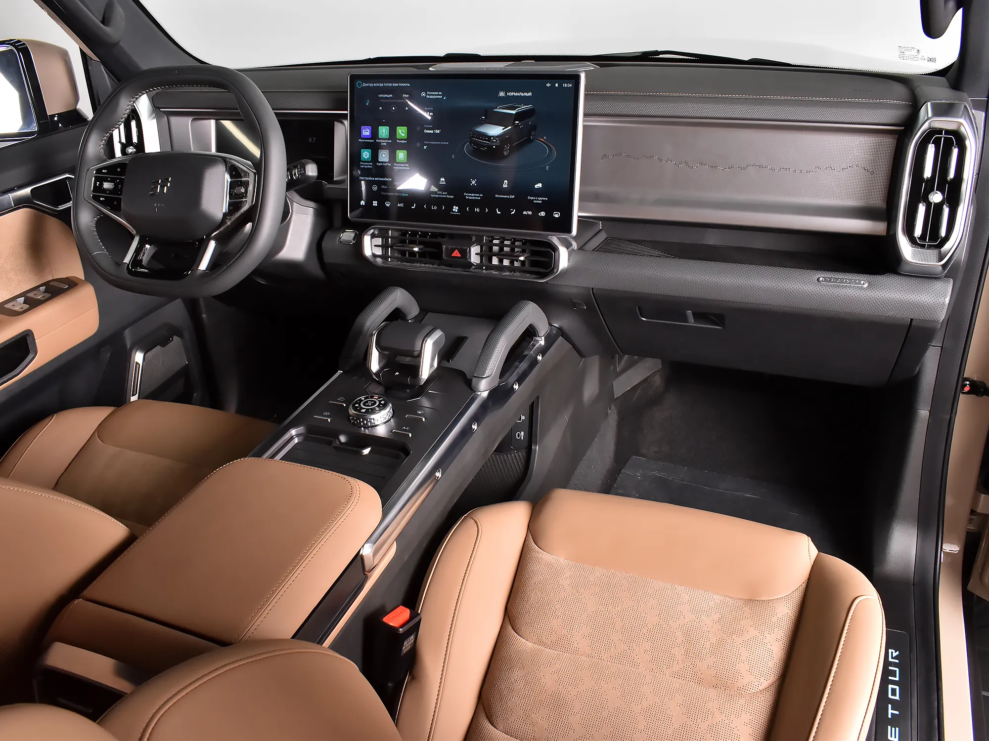 Jetour T2