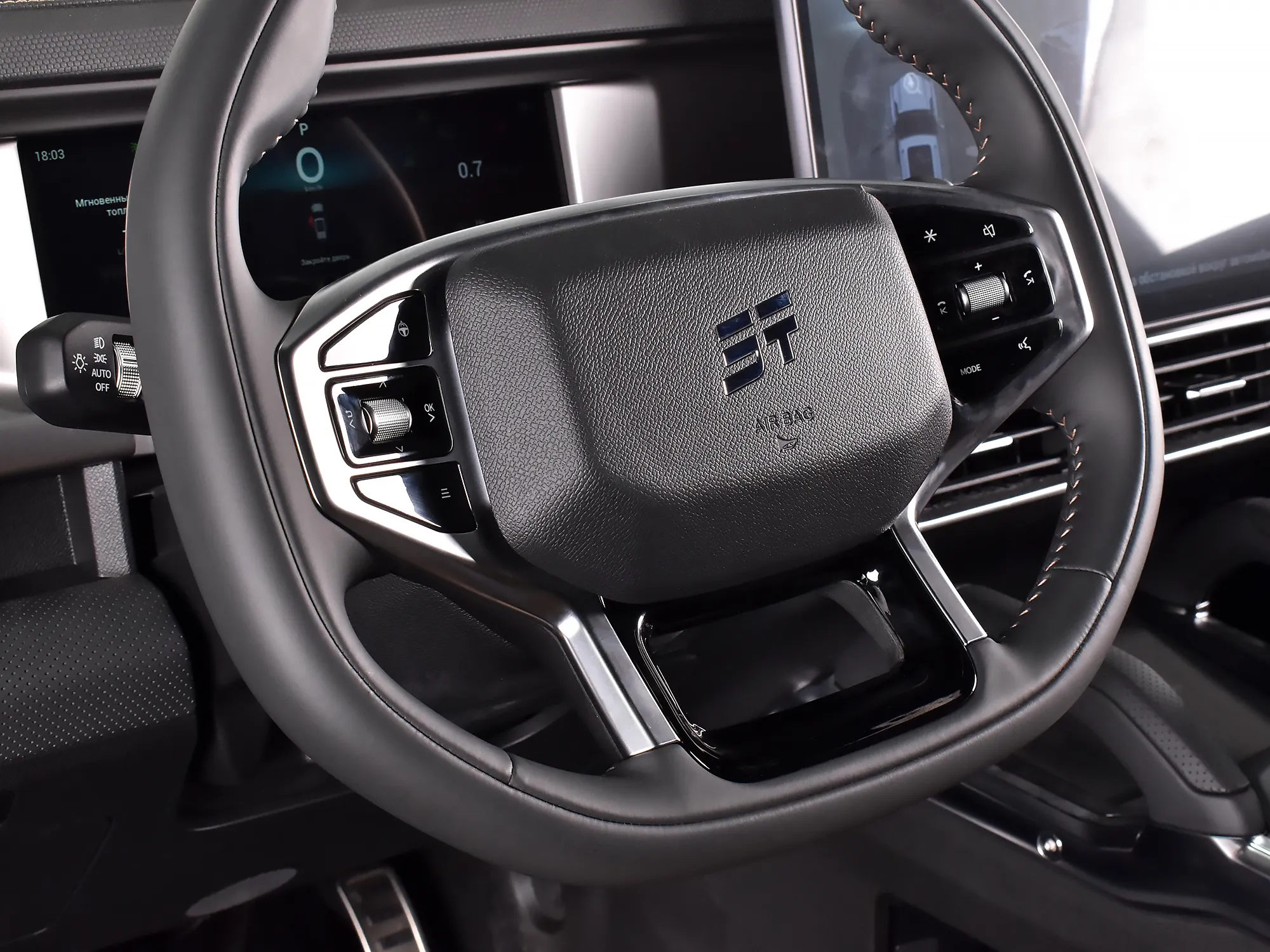 Jetour T2