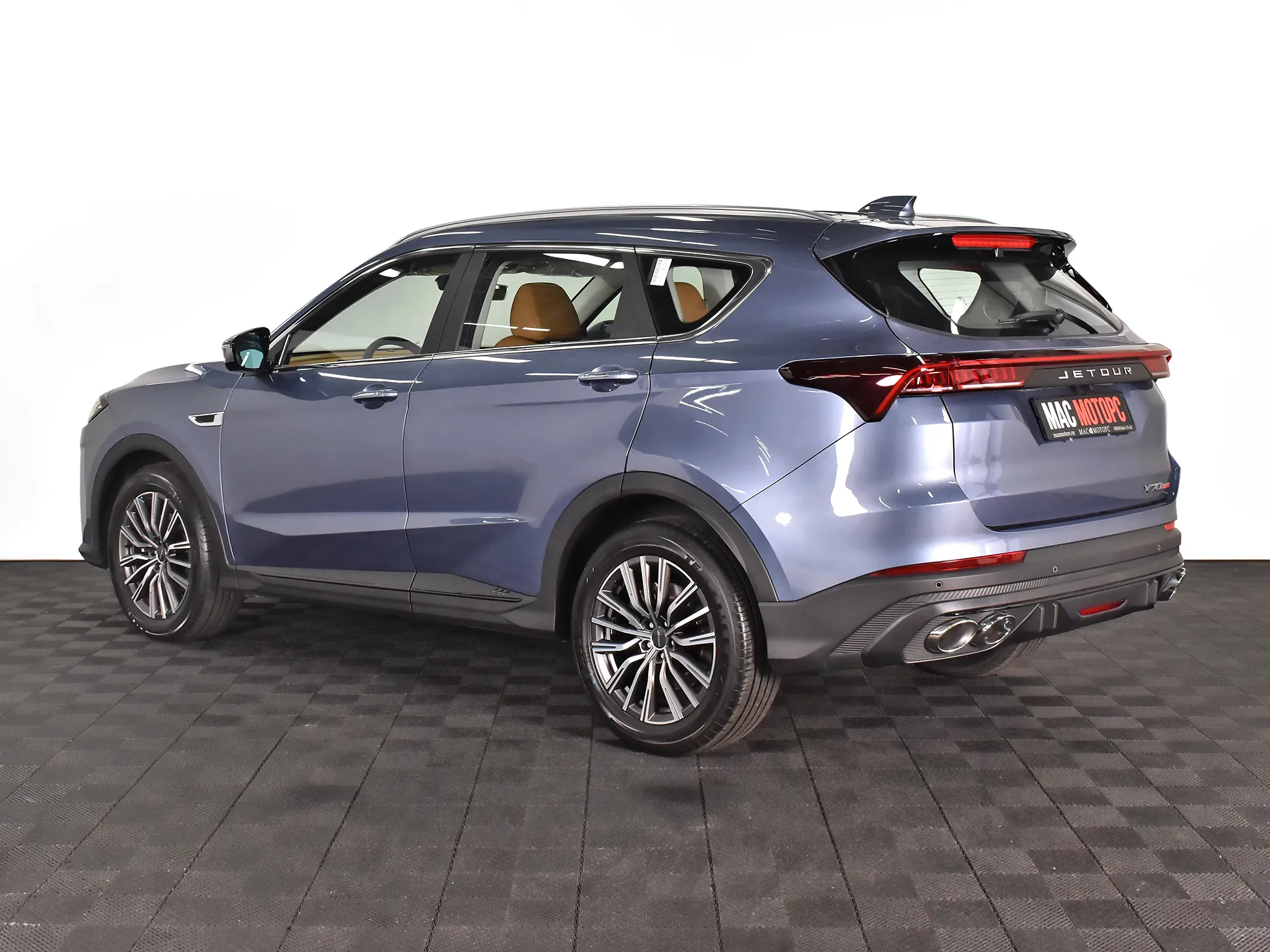 Jetour X70 Plus