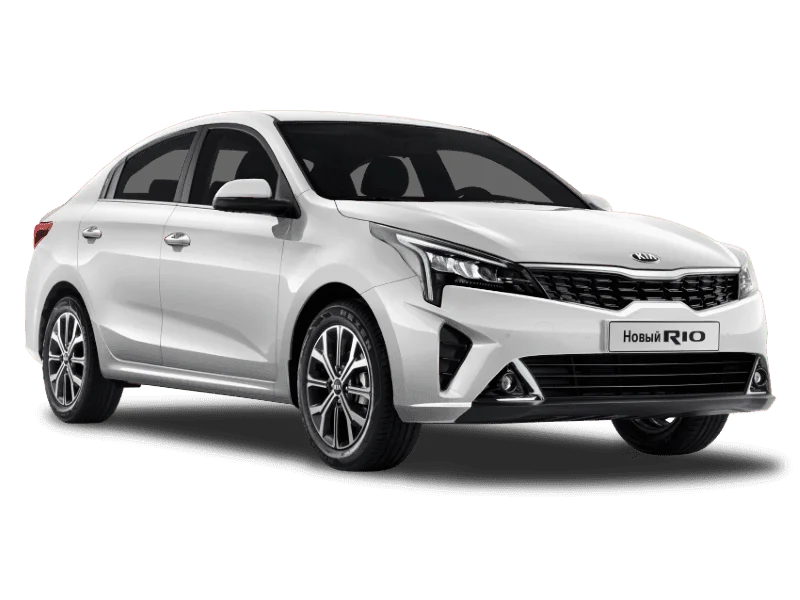 Kia Rio (Седан) — купить в Ростове-на-Дону