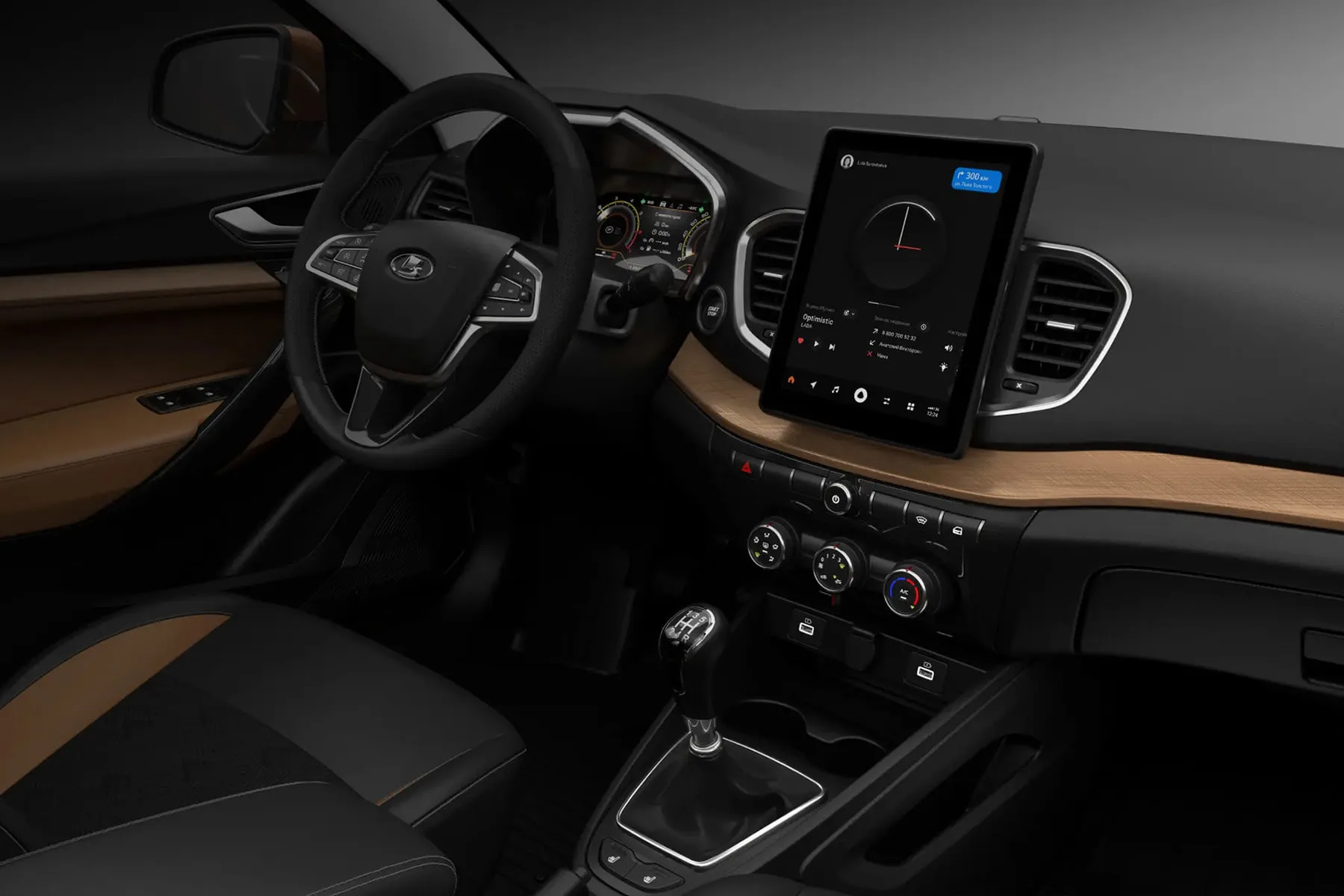 Lada Vesta Cross