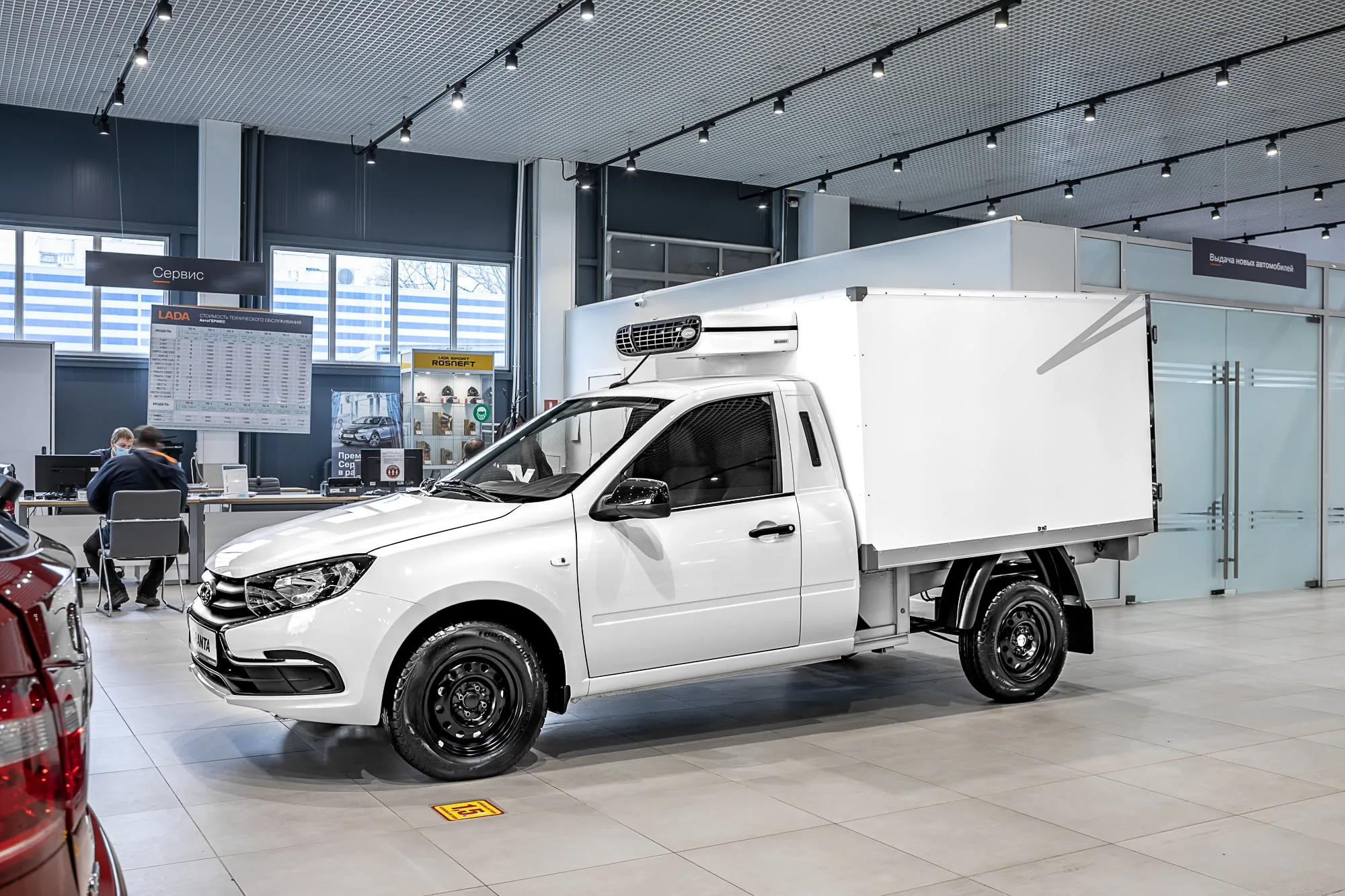 Lada Вис 23490 Рефрижератор