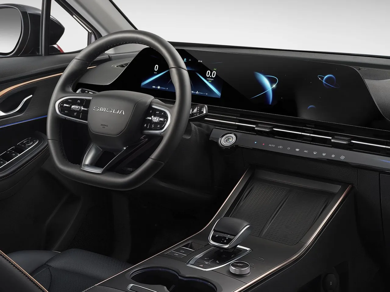 Omoda C5